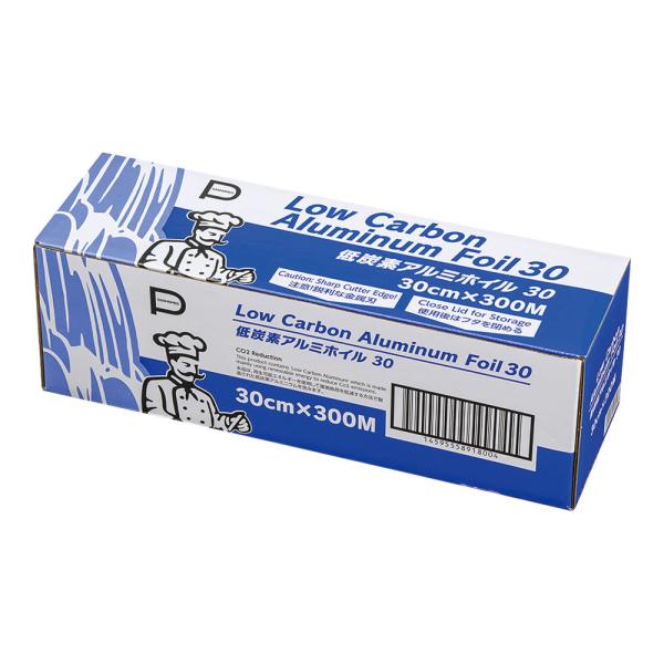 Sun Homes Low Carbon Aluminum Foil