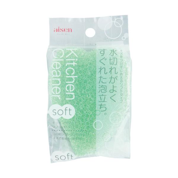 Aisen Kitchen Sponge Soft Green 10-Pack KF111