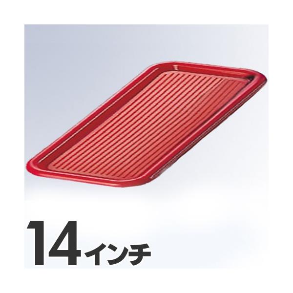 Akebono Magic Tray Square 14-Inch Large Wine Red
