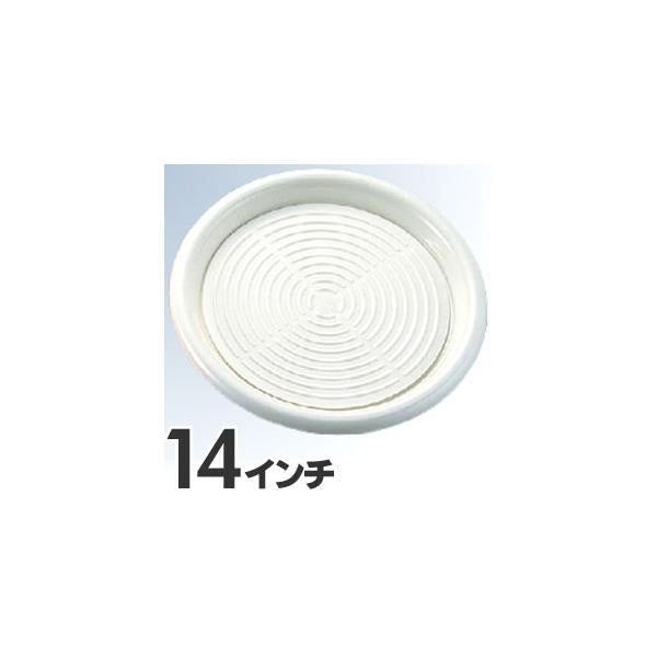 Akebono Magic Tray Round 14-Inch Large White