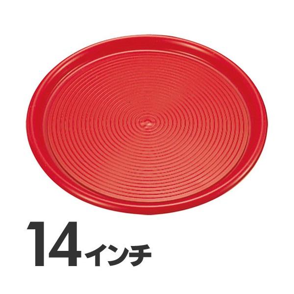 Akebono Magic Tray Round 14-Inch Large Wine Red