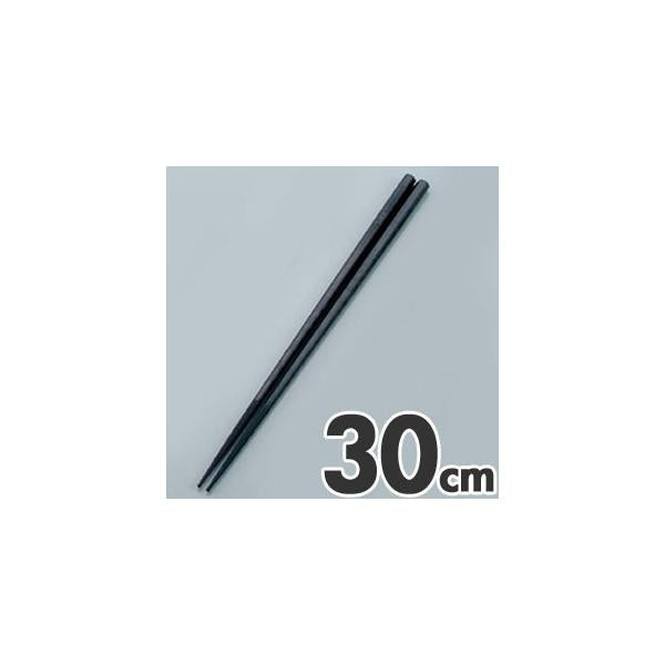 Akebono Sangyo Double Embossed Non-Slip Noodle Chopsticks 30cm Black PM-327