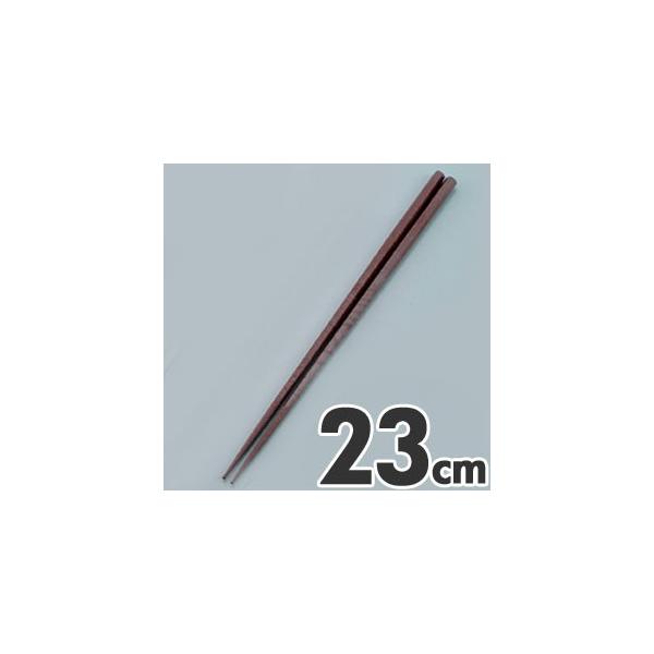 Akebono Sangyo Double Embossed Non-Slip Dining Chopsticks 23cm Brown PM-330