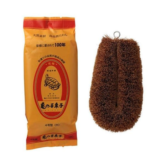 Kamenoko Tawashi Natural Palm Fiber Scrub Brush No. 4