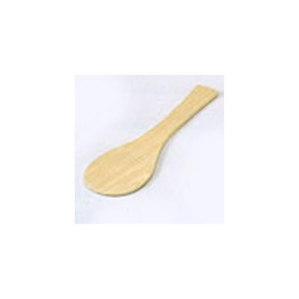 Yamako Hinoki Wood Ladle 21.5cm