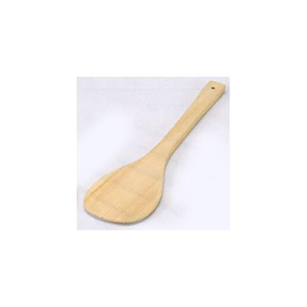 Yamako Hinoki Wood Ladle