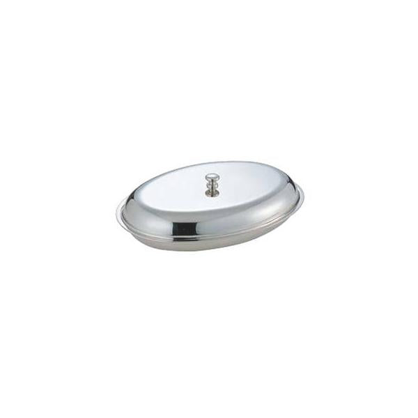Wadasuke Stainless Oval Vegetable Dish 8 Inch 2408-0080
