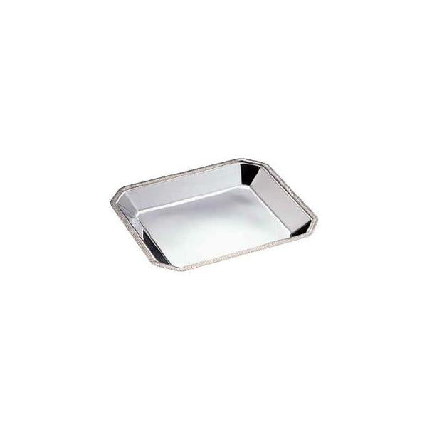 Wadasuke Stainless Steel Deli Tray Scalloped Rim Small 2422-5200