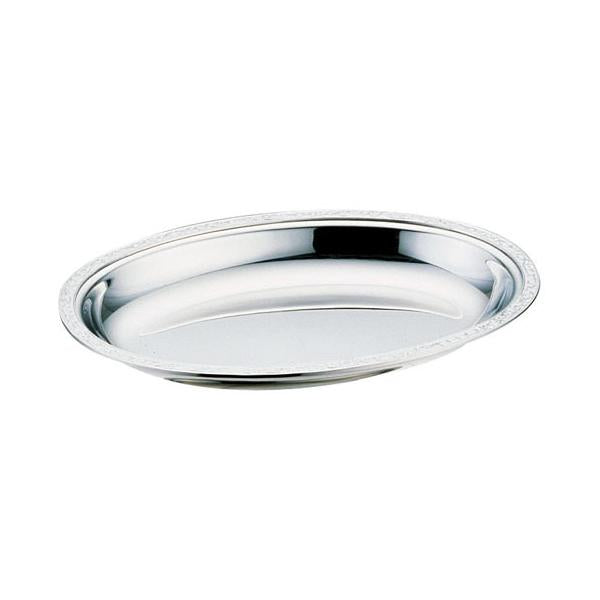 Wadasuke Monterey Stainless Steel Oval Serving Bowl