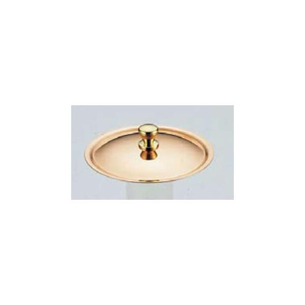Wadasuke Tin-Lined Copper Lid for Mini Saucepan 10cm 2514-0100