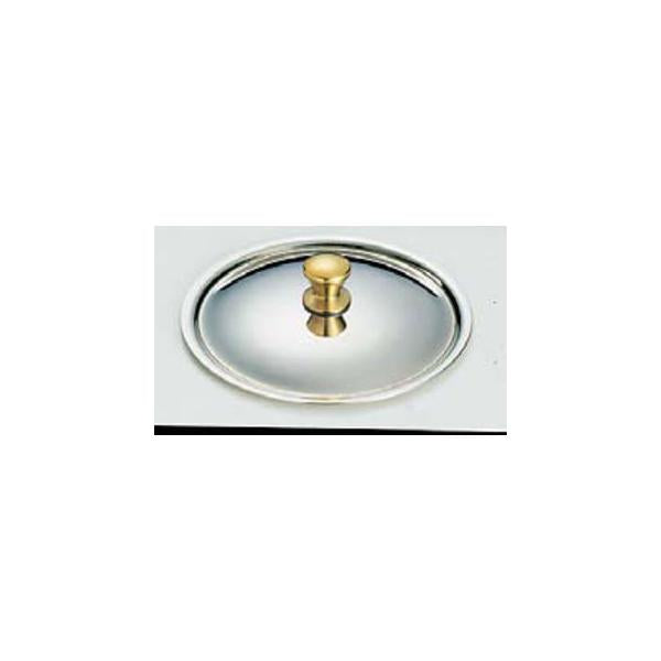 Wadasuke Stainless Steel Petite Pan Lid 10cm 2534-0100