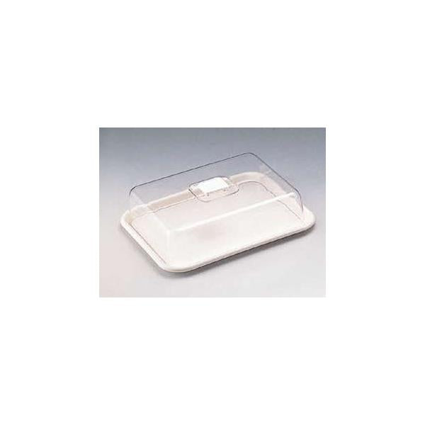 Akebono Lovely Hat Square Cake Cover White Extra Large
