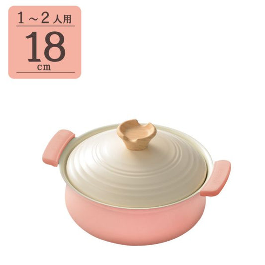 Wahei Freiz Light Ceramic Tabletop Pot IH Compatible 18cm SRB-3352