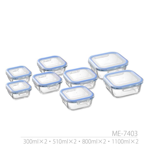 Wahei Freiz Resh Heat-Resistant Glass Container