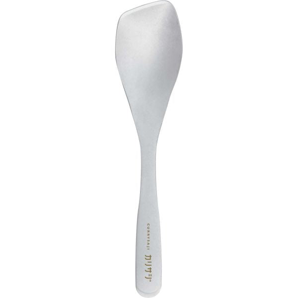 Sansho Currysaji Curry Spoon Stainless Steel