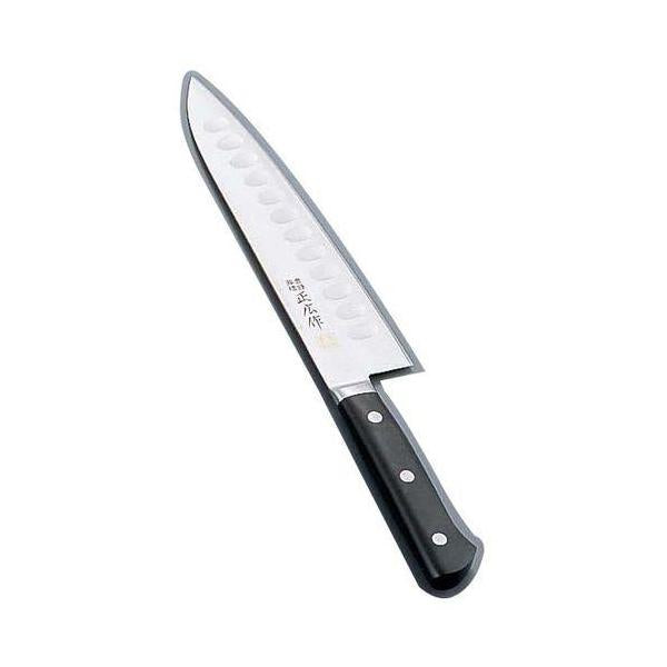 Masahiro MV Honyaki Dimple Chef's Knife