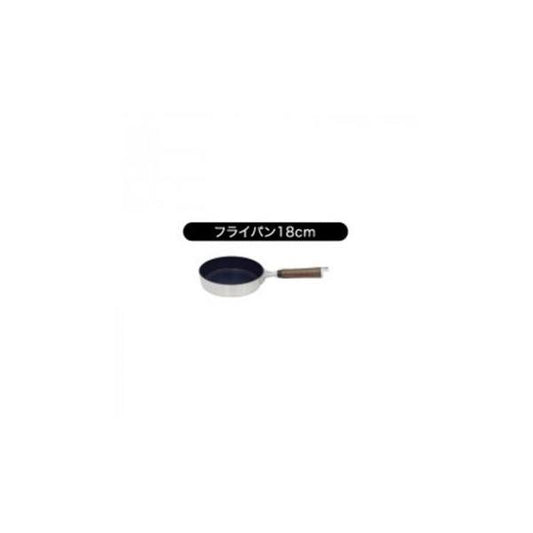 Urushiyama Metal Fuga Frying Pan 18cm