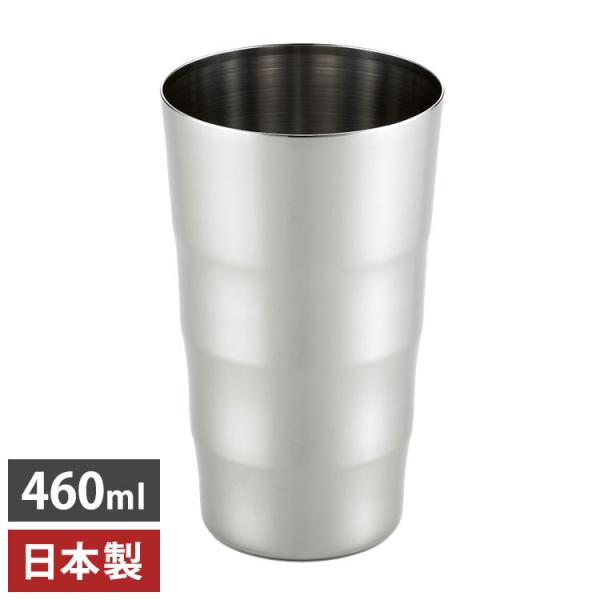 Gogi Stainless Steel Tumbler 460ml