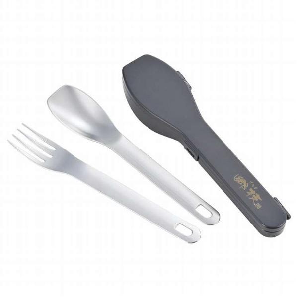 Gogi Stainless Steel Cutlery Set with Case 2-Piece