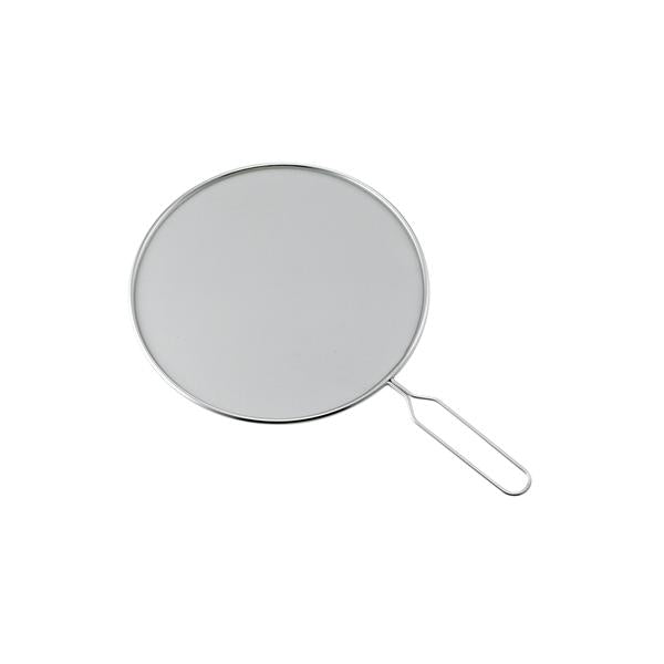 SALUS Stainless Steel Oil Splatter Screen 24cm