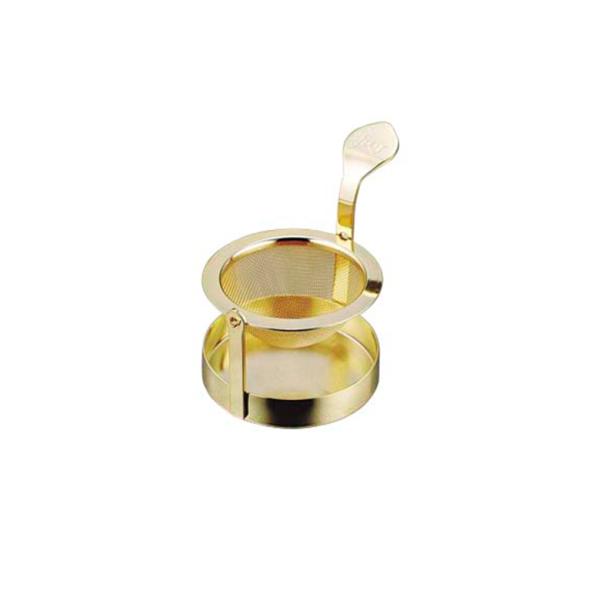 Azuma SALUS Leaf Swing Tea Strainer Gold