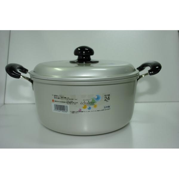 Hokuriku Aluminum Shallot Two-Handle Pot 24cm