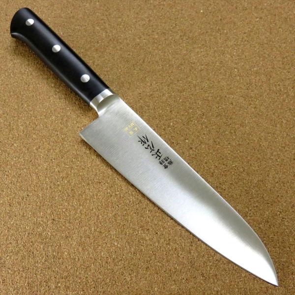 Masahiro MV Honyaki Gyuto Knife (Double-Edge)