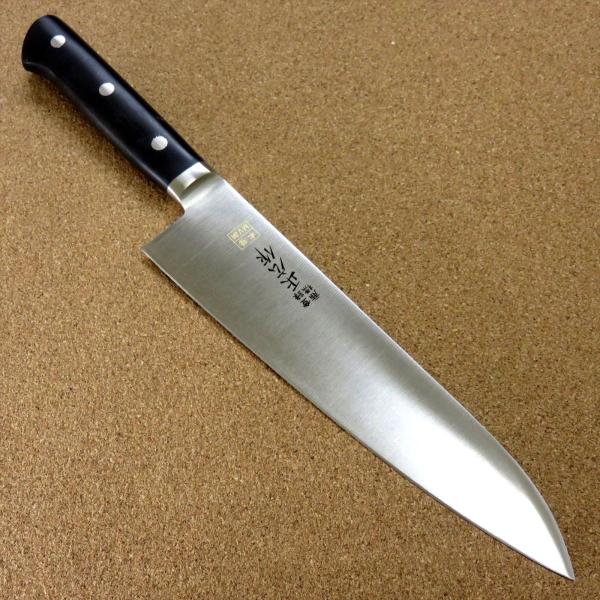 Masahiro MV Honyaki Gyuto Knife (Double-Edge)