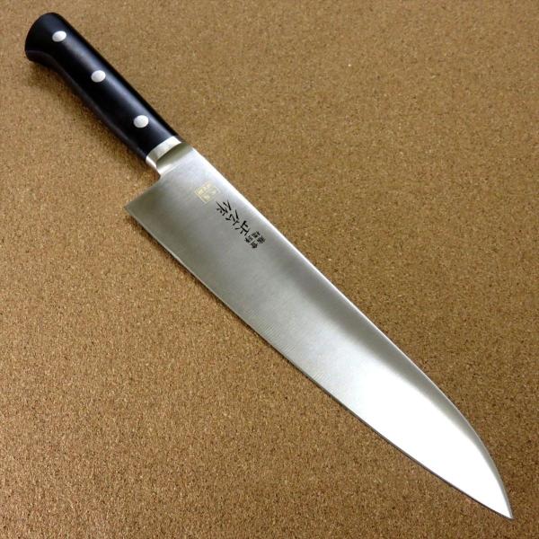 Masahiro MV Honyaki Gyuto Knife (Double-Edge)