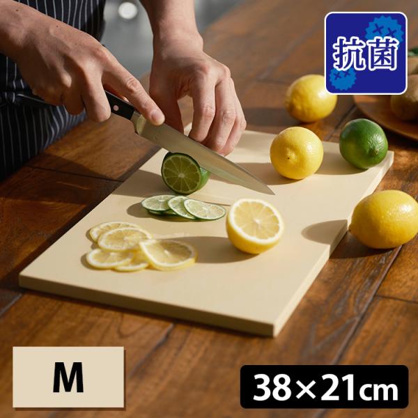 Asahi Cookin Cut Rubber Cutting Board Home
