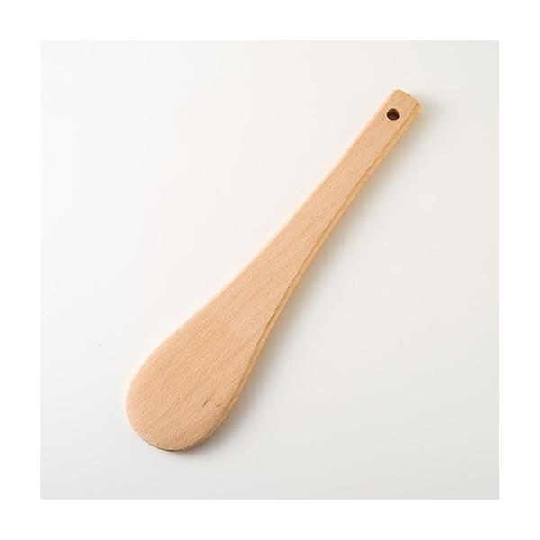 Whitesum Slim Spatula