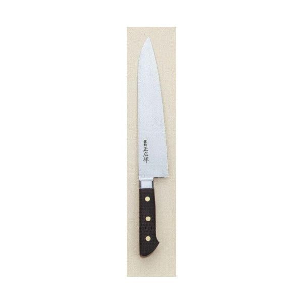 Masahiro Japanese Steel Gyuto Chef's Knife 24cm 13010