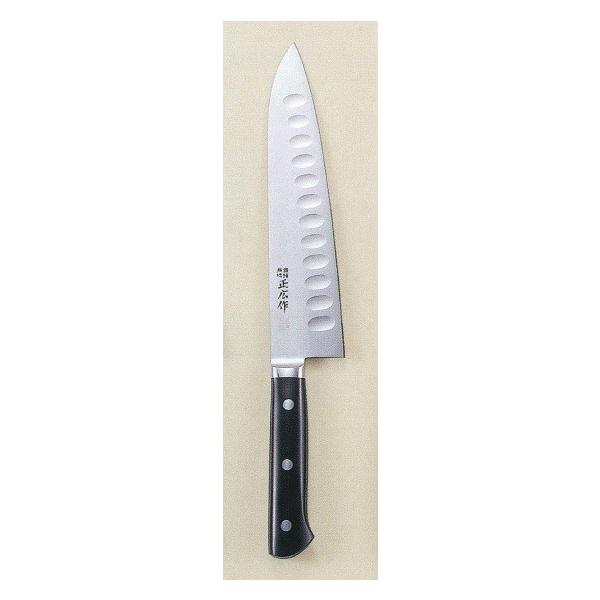 Masahiro MV Honyaki Dimple Chef's Knife