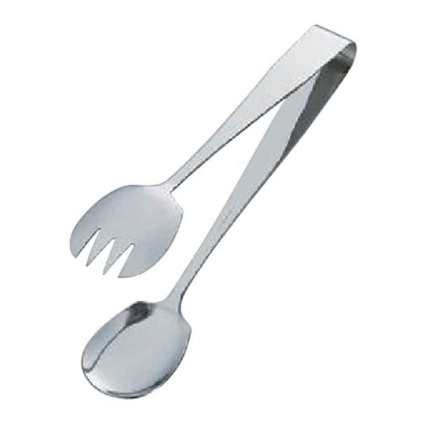Tanabe Kanagu Salad Serving Tongs Large 5793