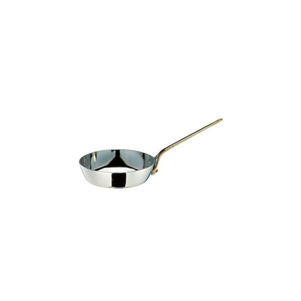 Wadasuke Stainless Steel Mini Frying Pan with Brass Handle