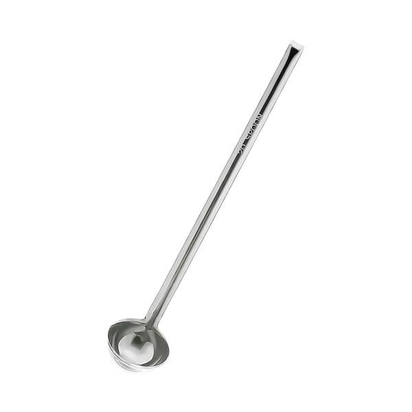 Wadasuke Extra Thick Long Ladle Measuring Spoon 20 Spoons 4911-2005