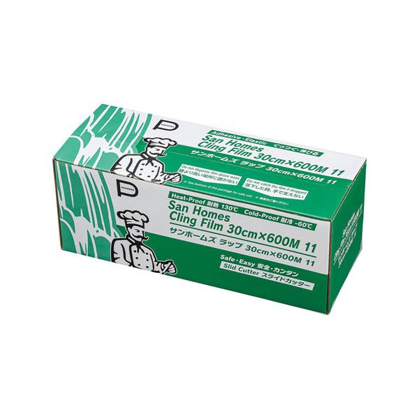 Sun Homes Plastic Wrap