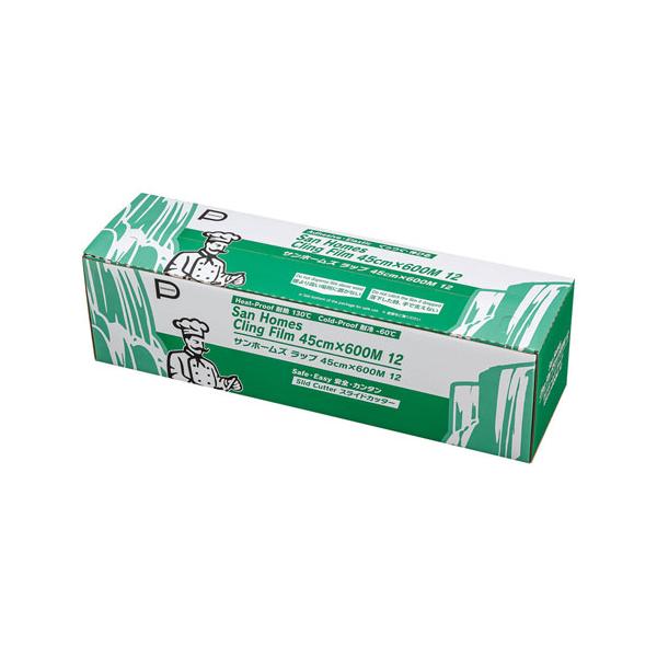 Sun Homes Plastic Wrap