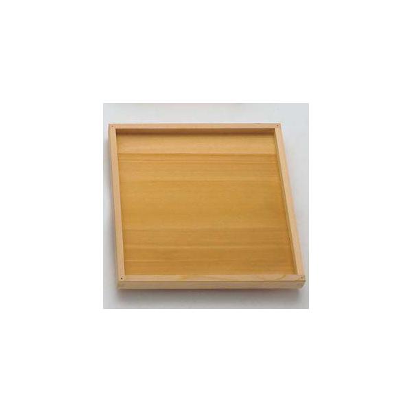 Yamako Sawara Wood Ozashiki Seiro Base Stand 9-Sun 05454
