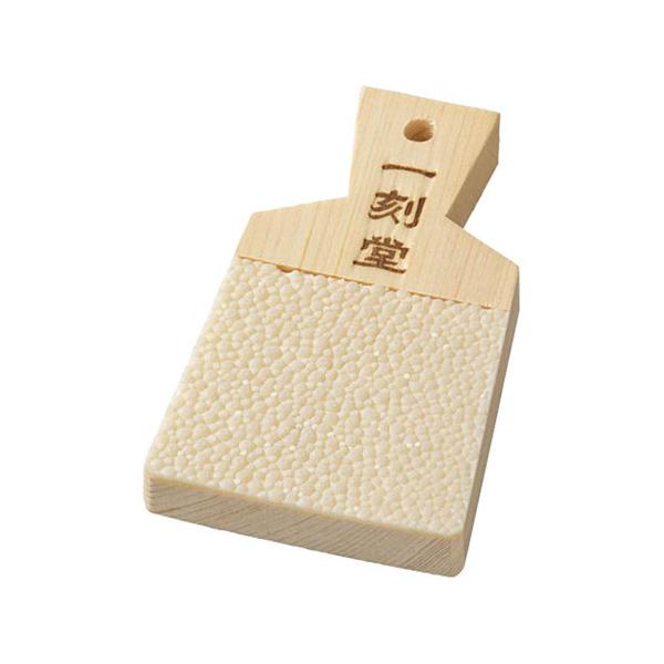 Yamako Ikkokudo Shark Skin Grater