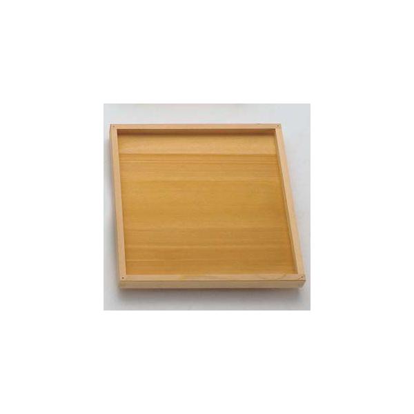 Yamako Sawara Wood Ozashiki Seiro Tabletop Steamer