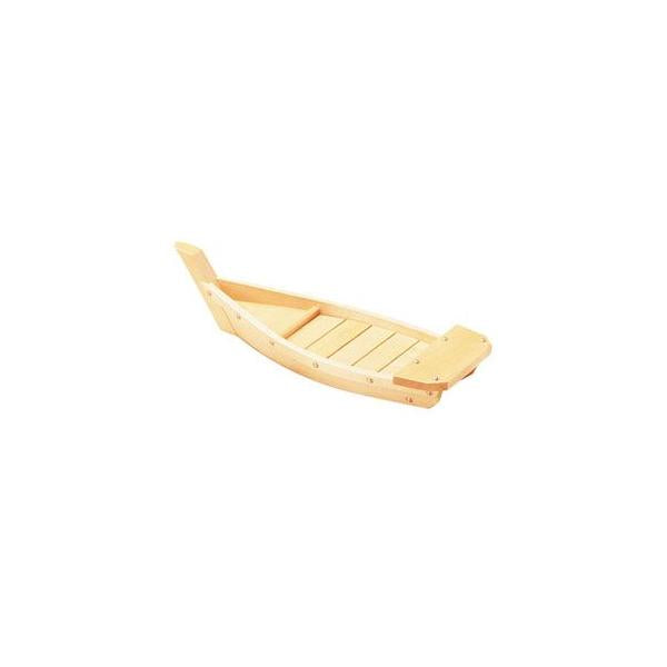 Yamako Natural Wood Boat-Shaped Serving Tray