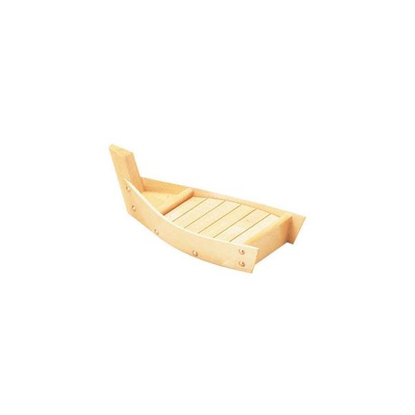 Yamako Natural Wood Boat-Shaped Serving Tray