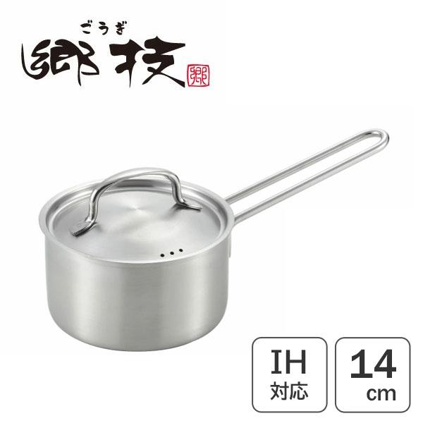Gogi Stainless Steel Saucepan 14cm IH and Gas Compatible