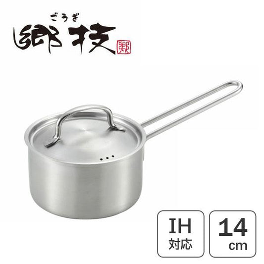 Gogi Stainless Steel Saucepan IH and Gas Compatible