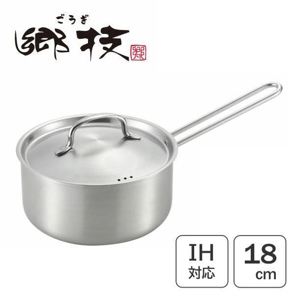Gogi Stainless Steel Saucepan 18cm IH and Gas Compatible