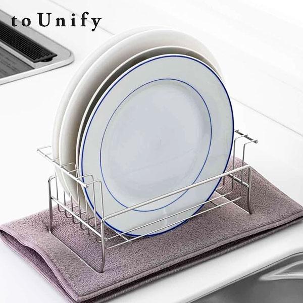 Yoshikawa to Unify Plate Drying Rack for Large Plates Stainless Steel