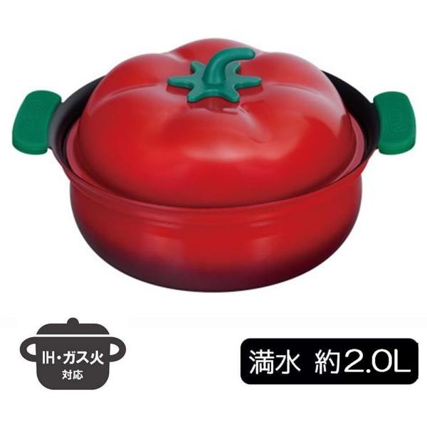 Wahei Freiz Vegipot IH Mini Tabletop Pot 19cm Tomato RB-3286