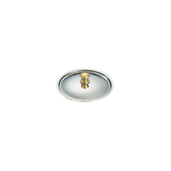 Wadasuke Stainless Steel Petite Pan