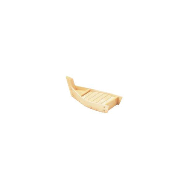 Yamako Natural Wood Boat-Shaped Serving Tray
